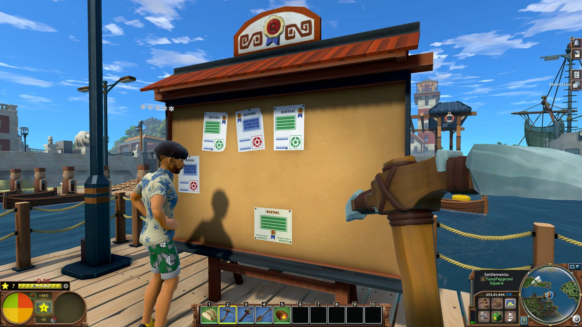 Eco screenshot 3