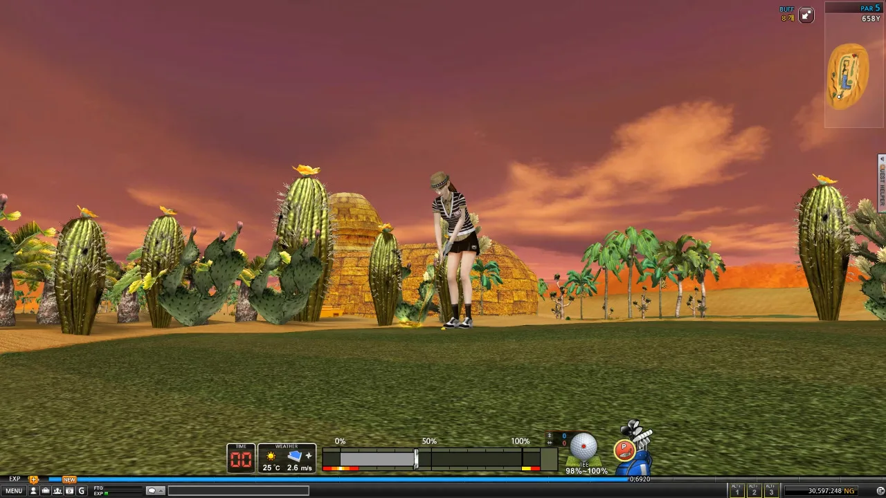 Shot Online screenshot 1