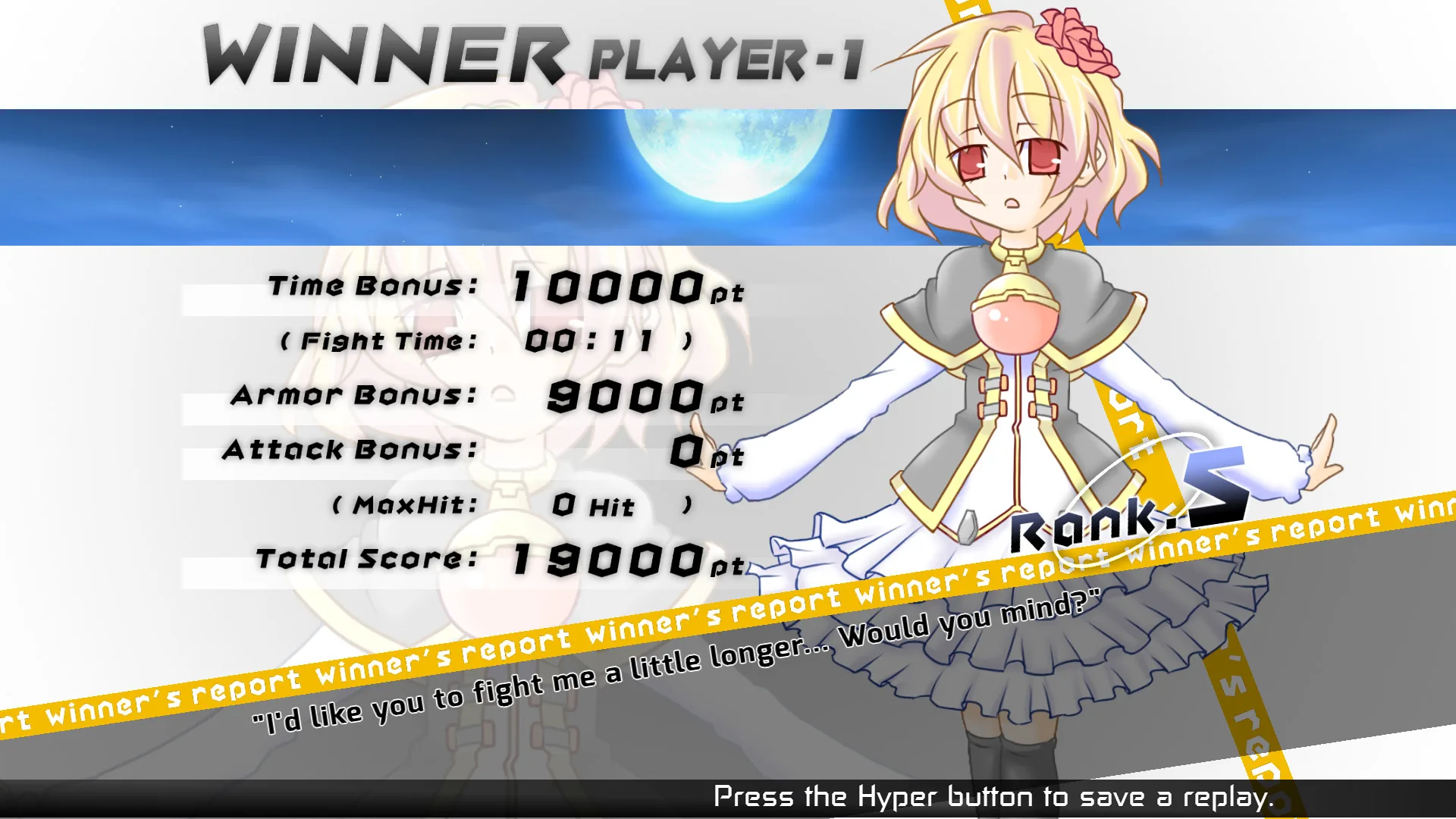 Acceleration of SUGURI 2 screenshot 4