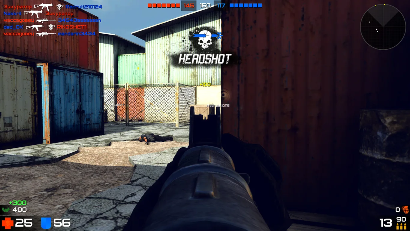 WARMODE screenshot 2