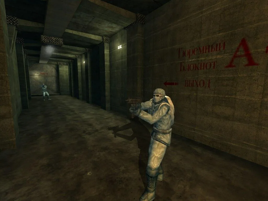 Chaser screenshot 2