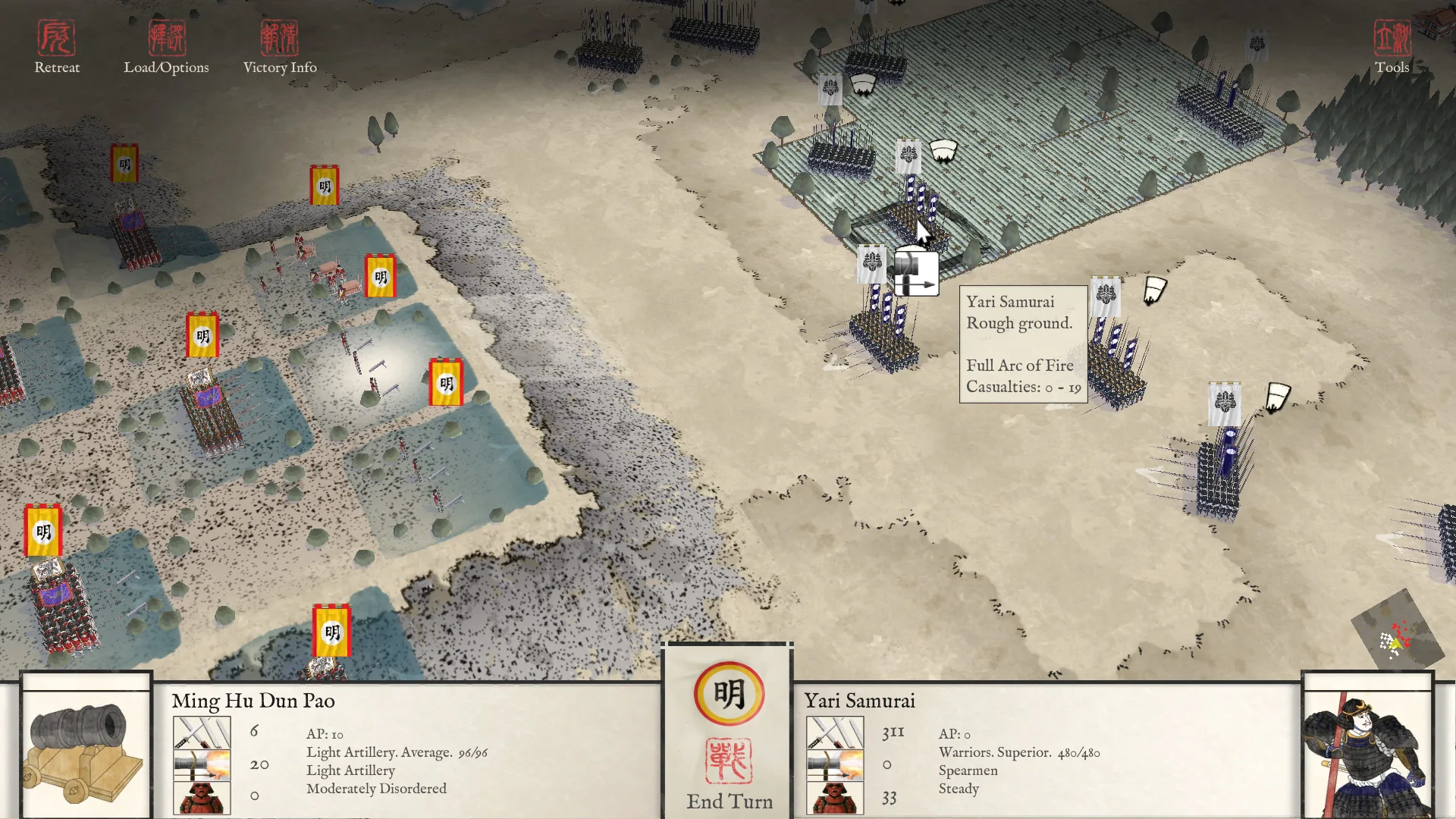 Sengoku Jidai: Shadow of the Shogun screenshot 2