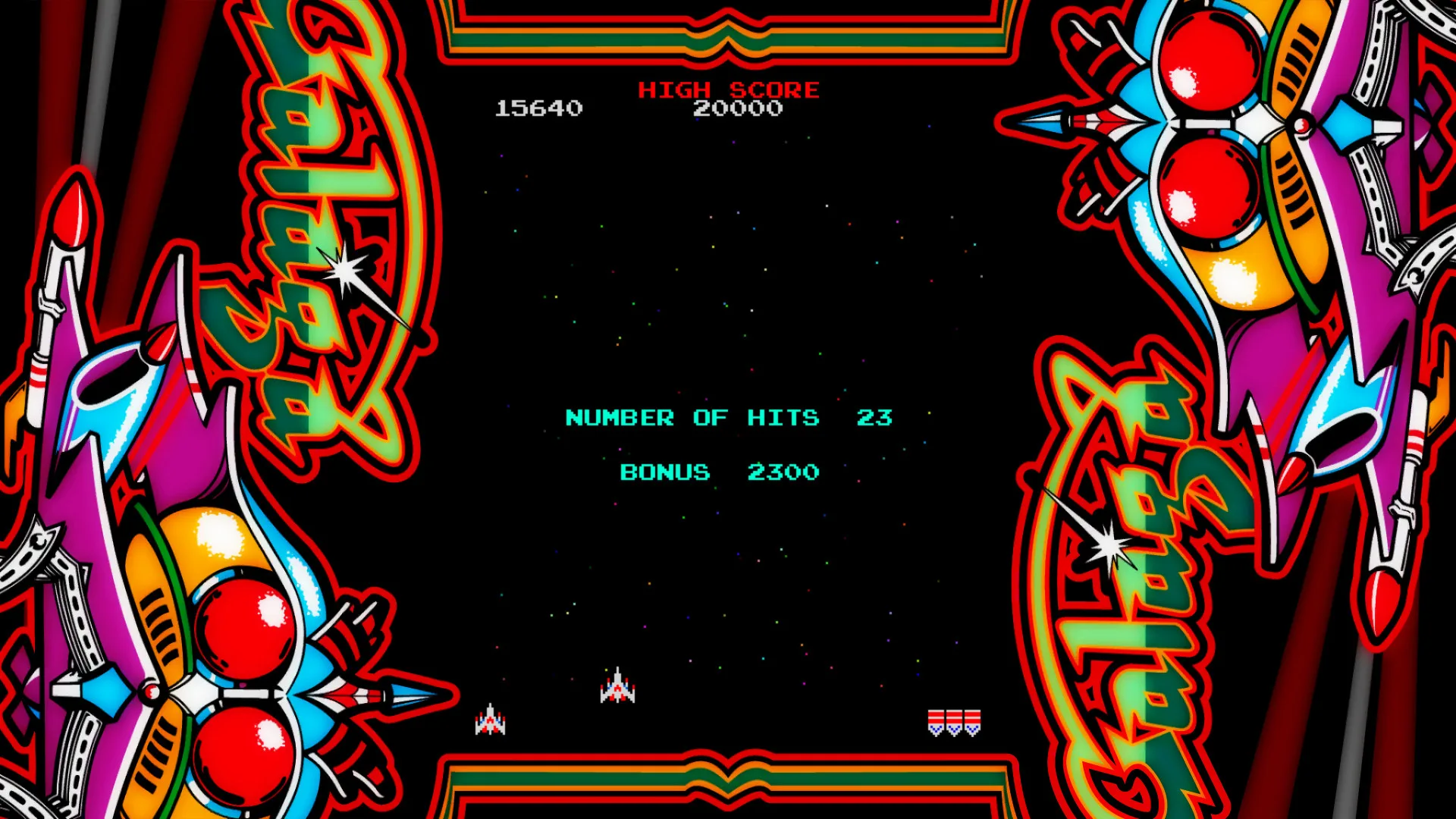 ARCADE GAME SERIES: GALAGA screenshot 4