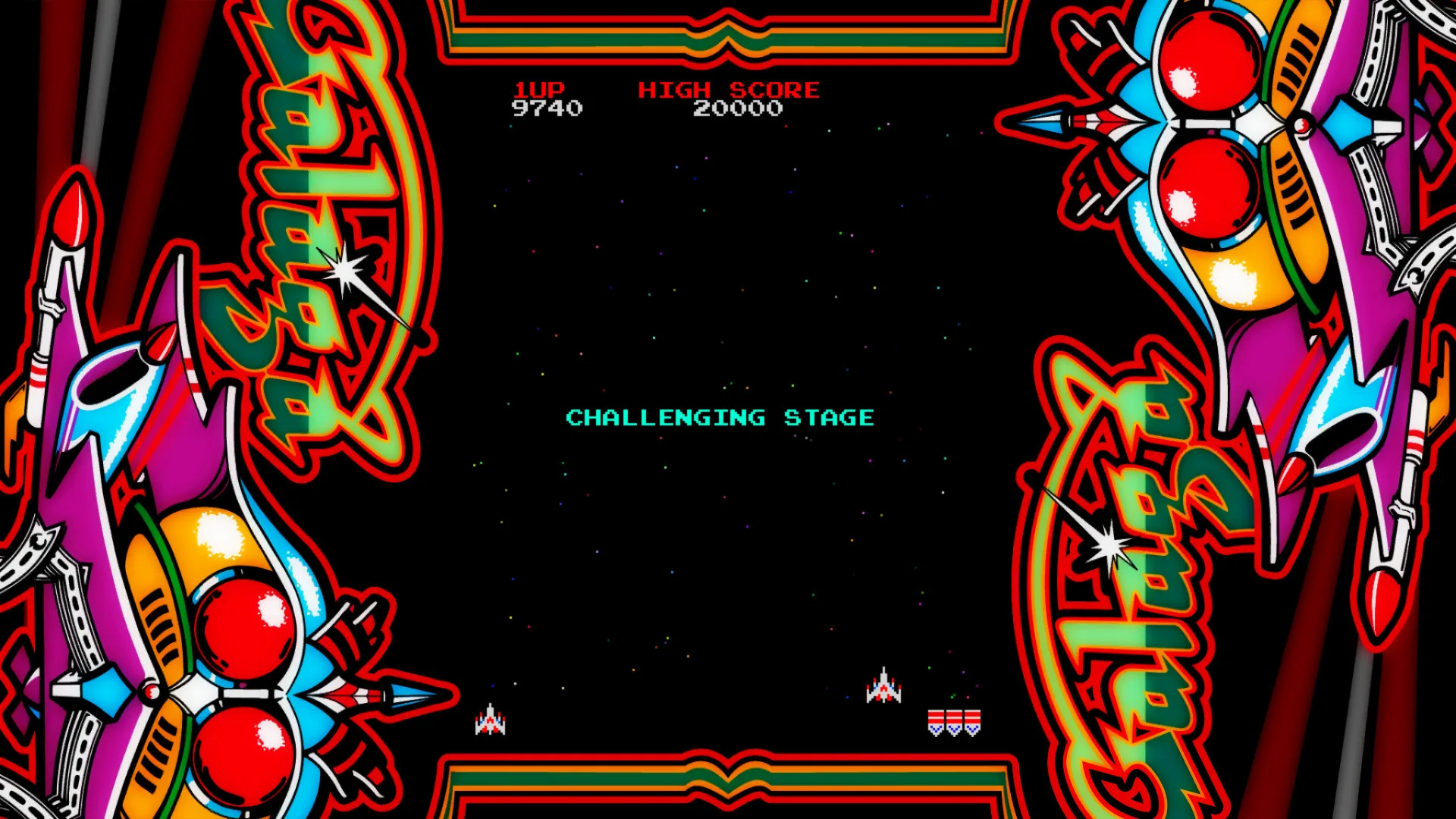 ARCADE GAME SERIES: GALAGA screenshot 5