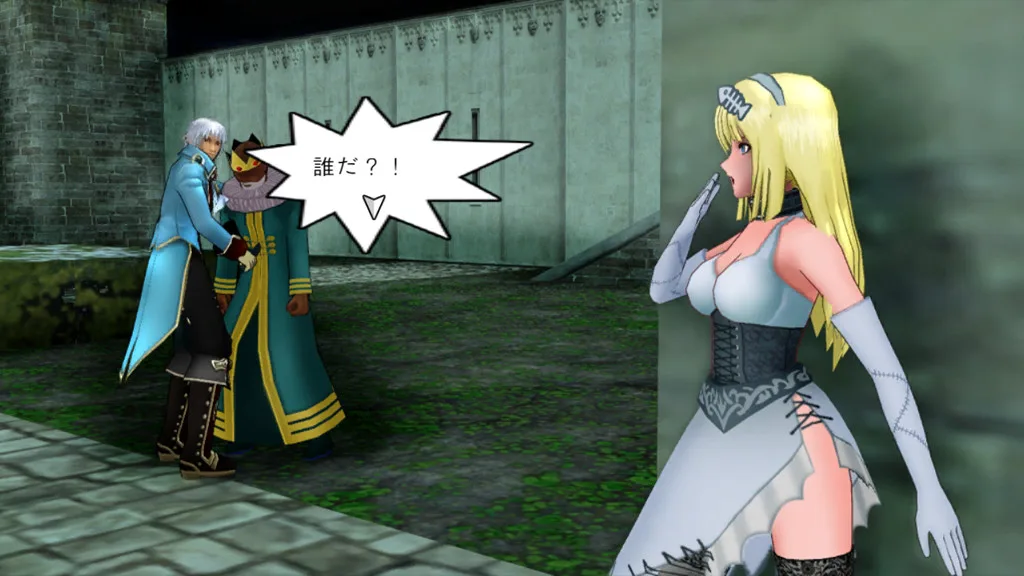 Cinderella Escape! R12 screenshot 2