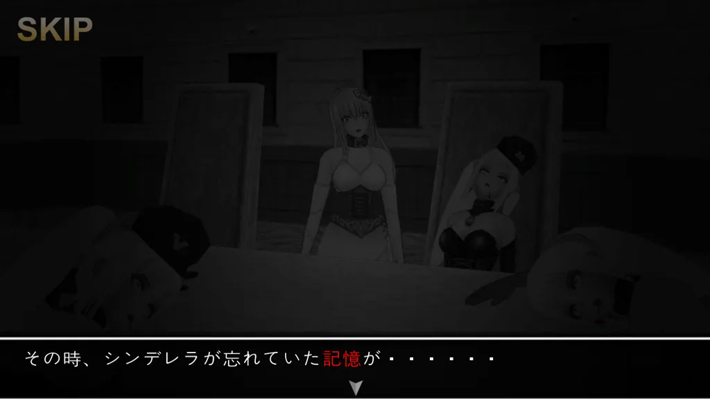 Cinderella Escape! R12 screenshot 3