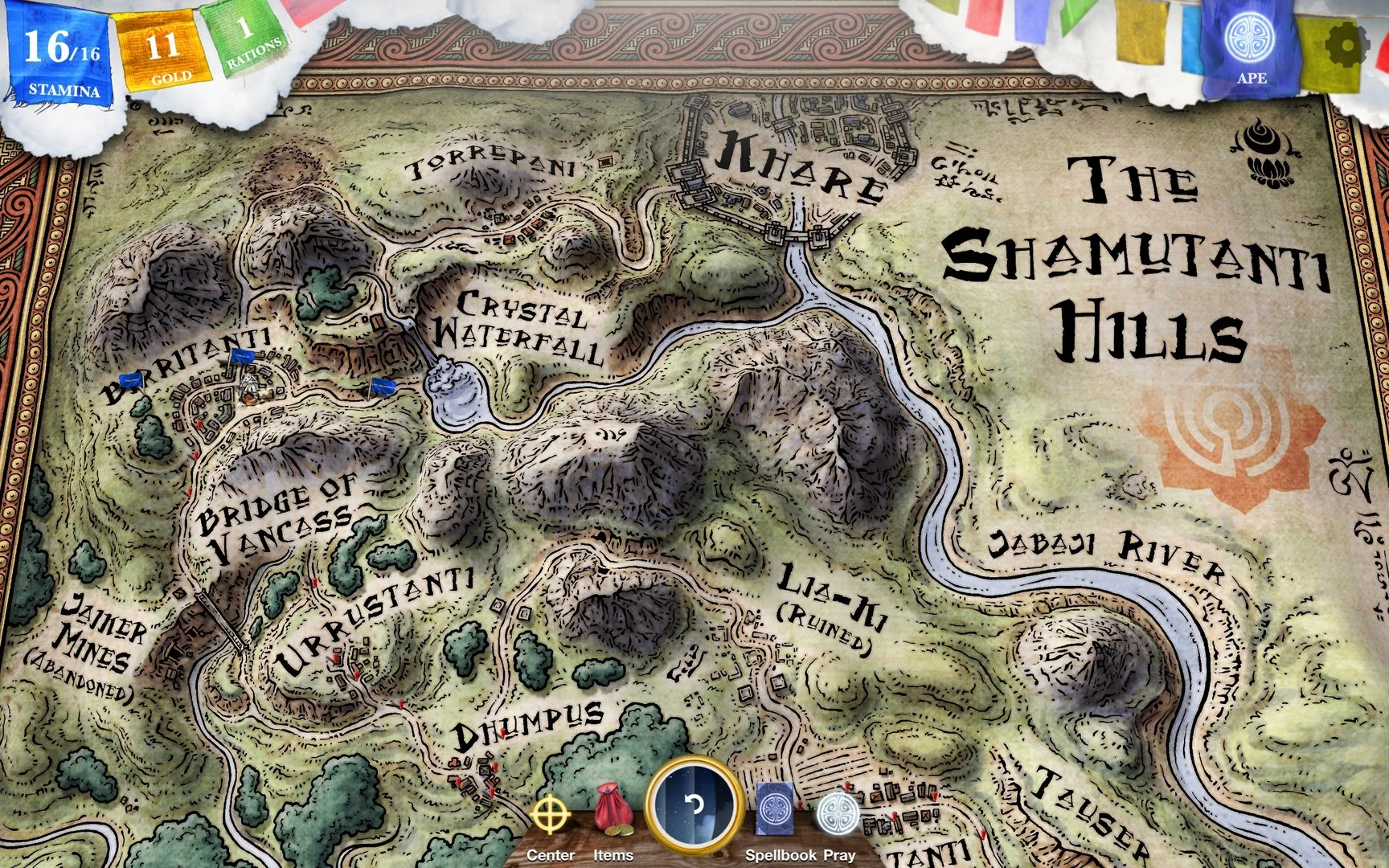 Sorcery! Parts 1 and 2 screenshot 1