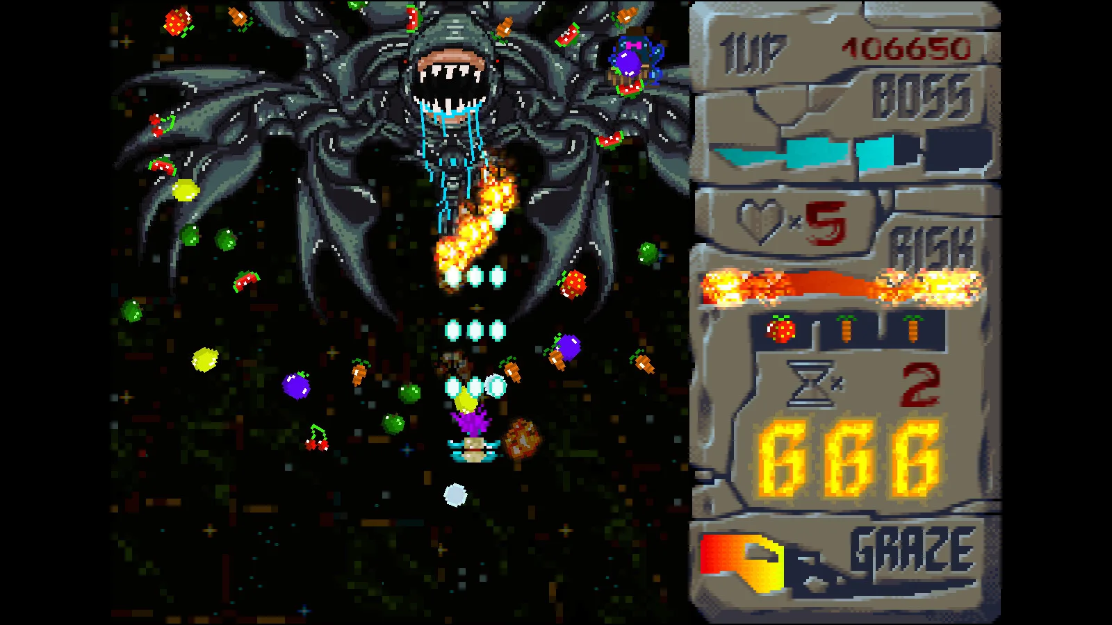 Uriel's Chasm 2: את screenshot 1