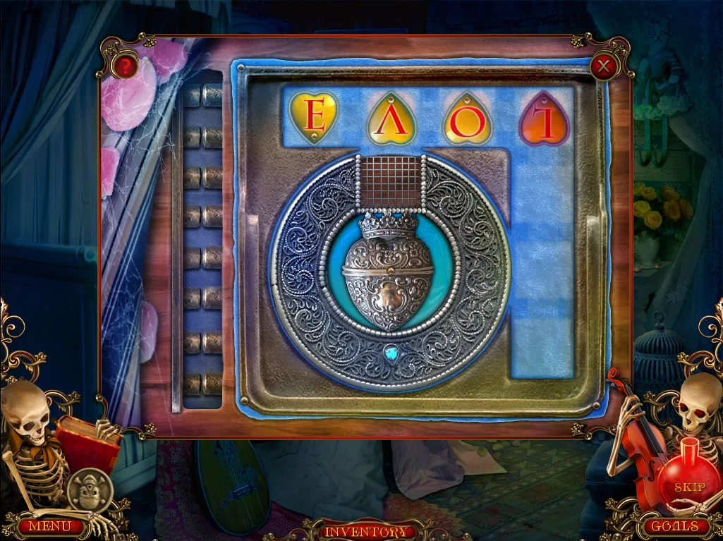 Dance of Death screenshot 5