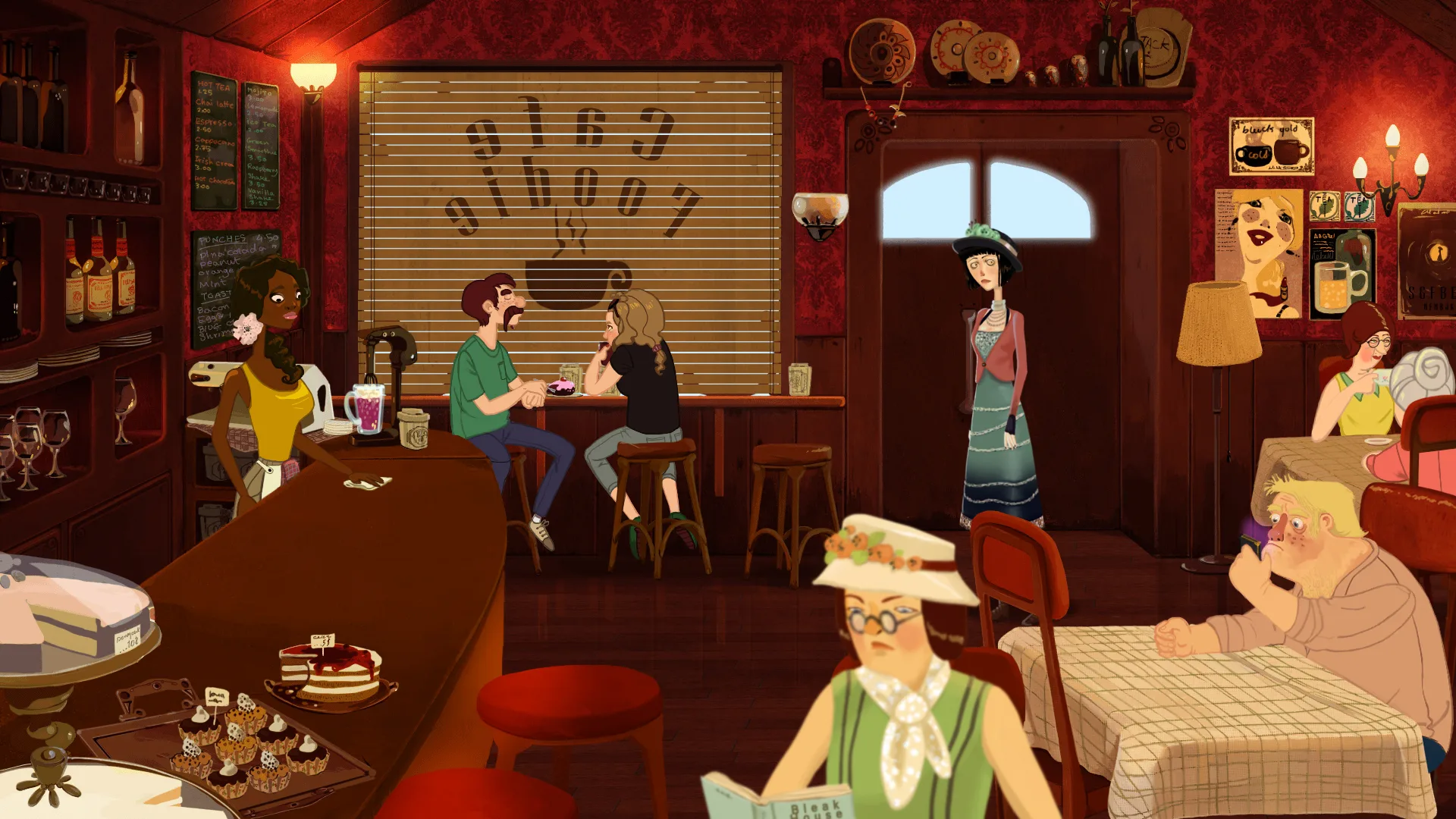 Memoranda screenshot 1