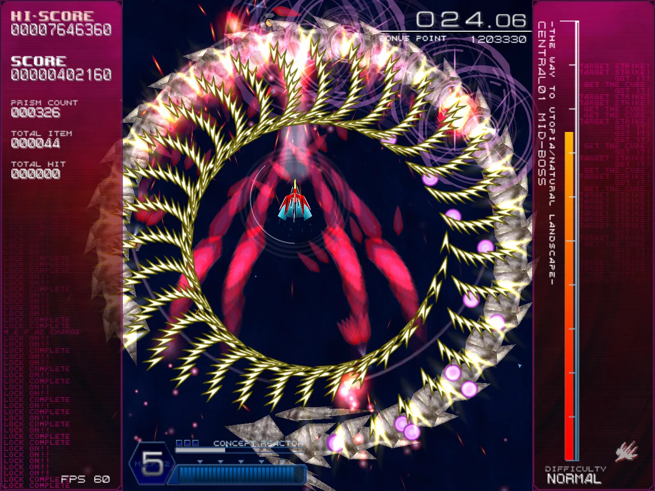 RefRain - prism memories - screenshot 1