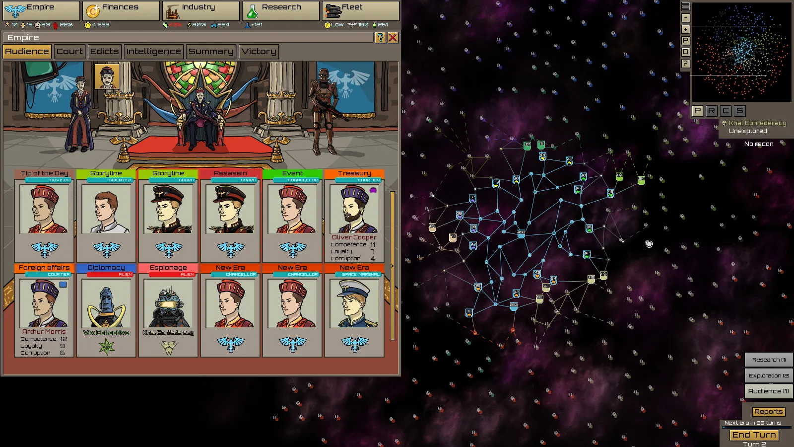 Stellar Monarch screenshot 1