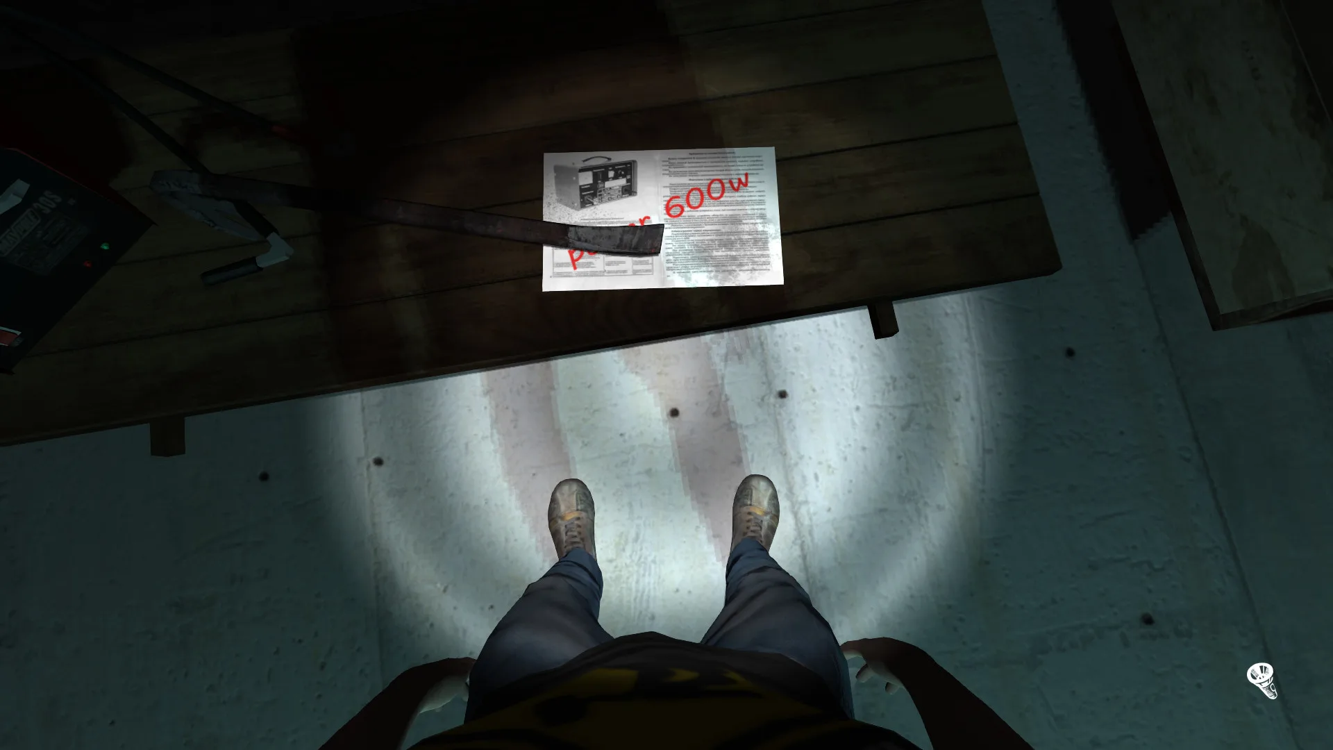 Share screenshot 1