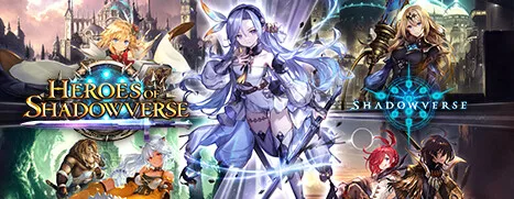 Shadowverse CCG screenshot 5