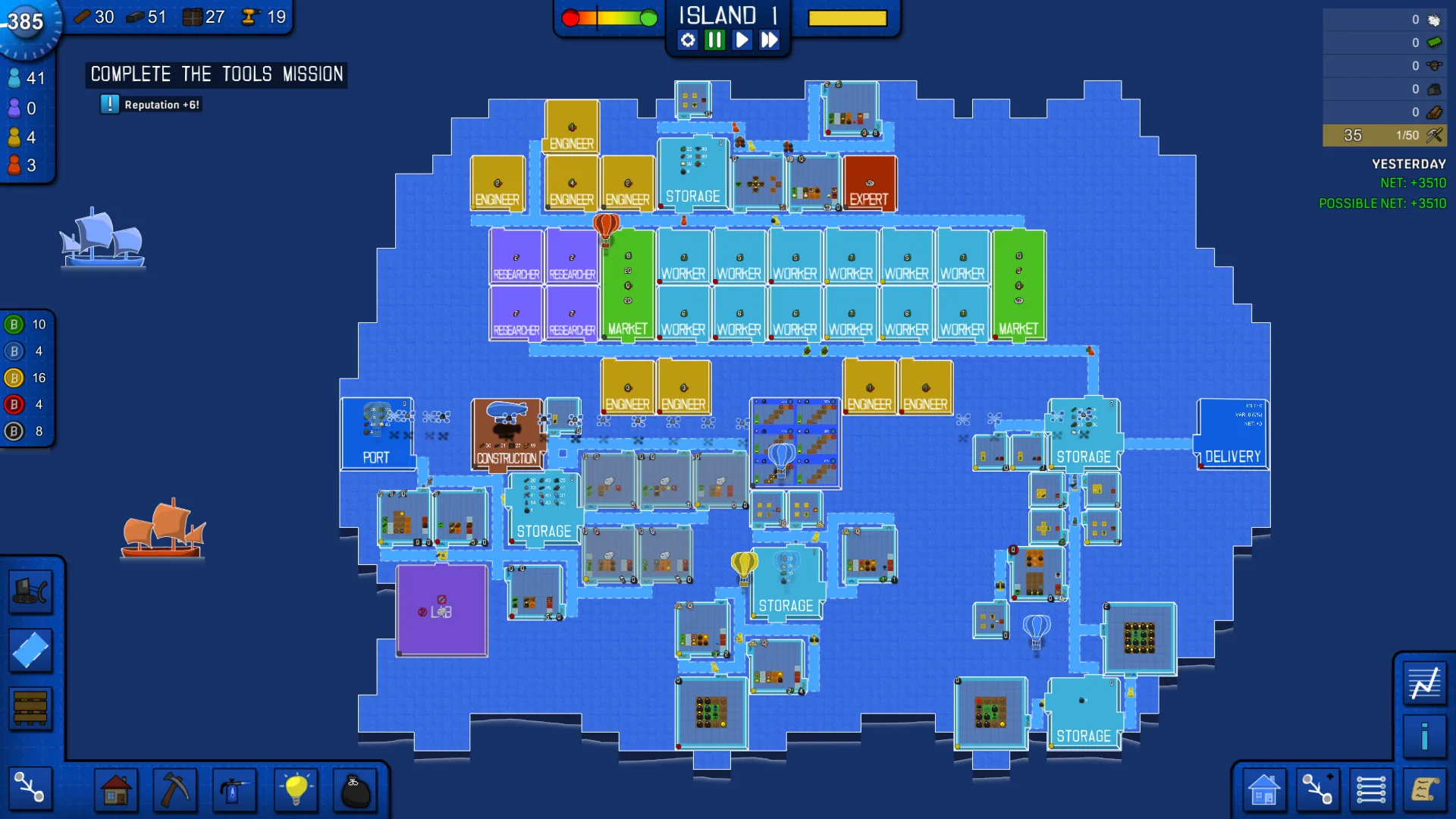 Blueprint Tycoon screenshot 1