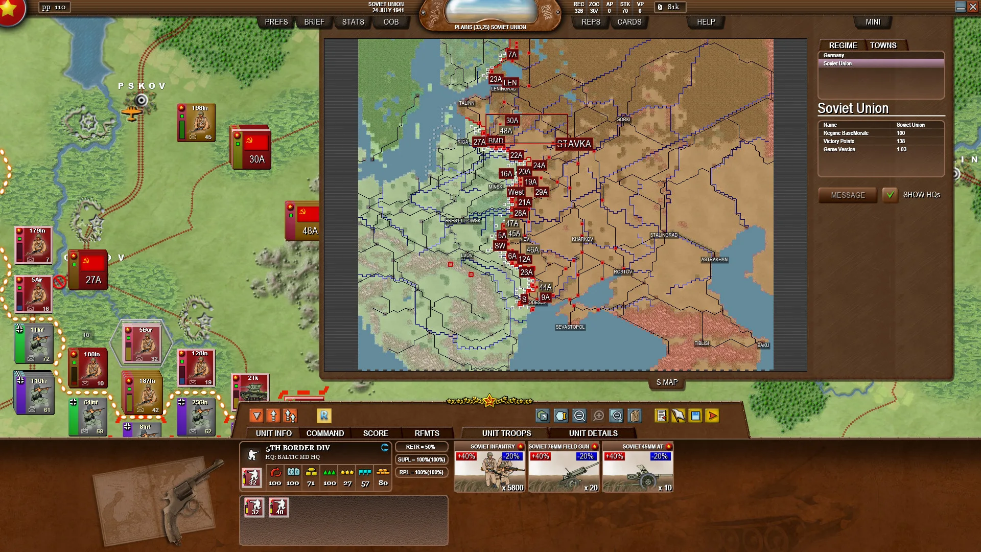 Decisive Campaigns: Barbarossa screenshot 2