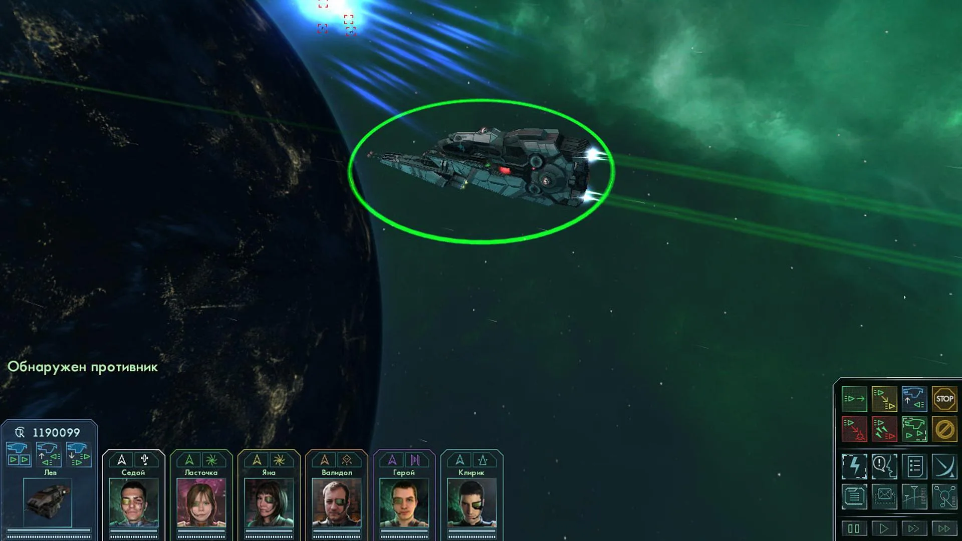 Star Wolves 3: Civil War screenshot 5