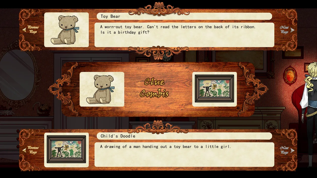 PRICE screenshot 3