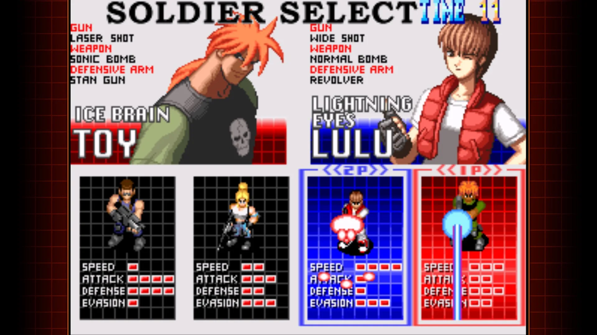 SHOCK TROOPERS 2nd Squad screenshot 2