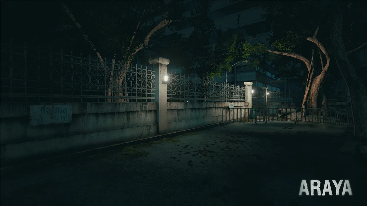 ARAYA screenshot 2