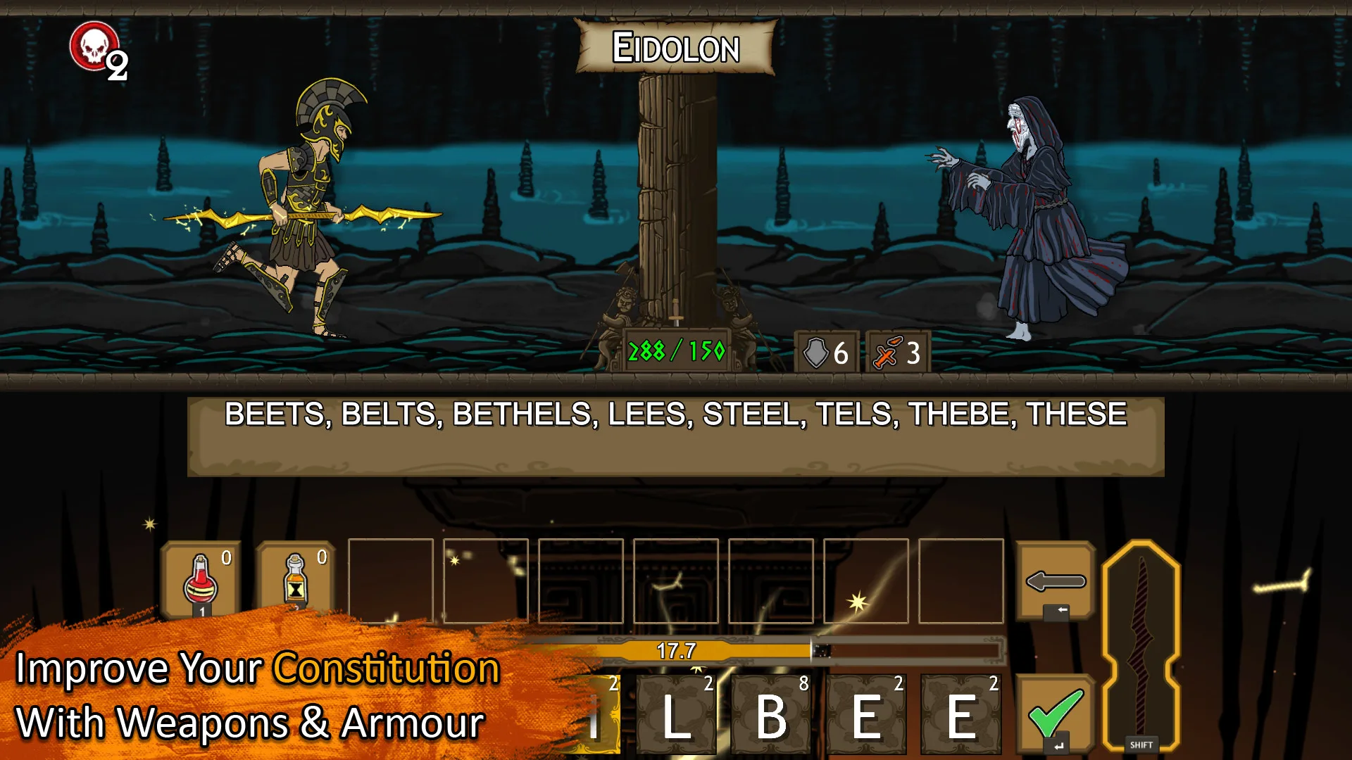 God of Word screenshot 5