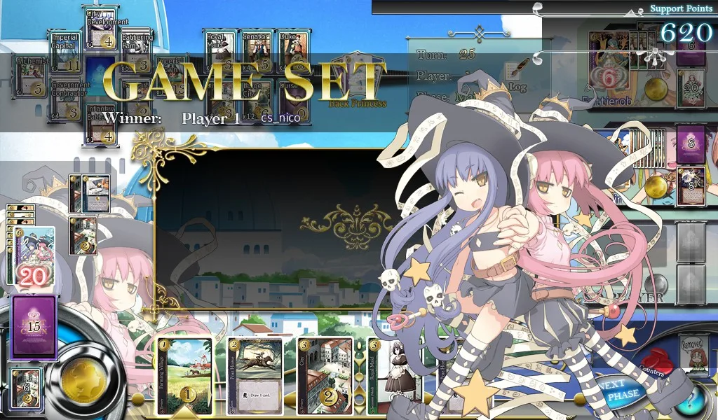 Heart of Crown PC screenshot 4