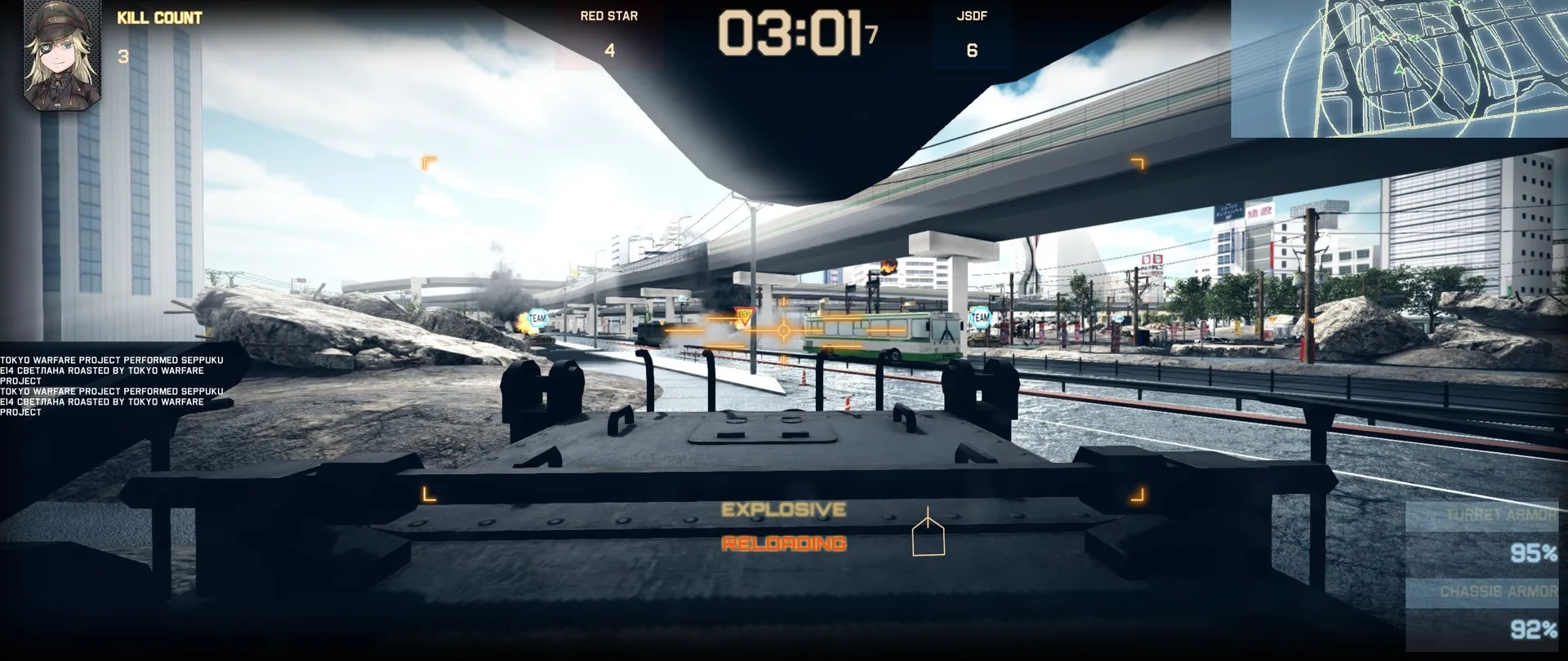 TOKYO WARFARE screenshot 3