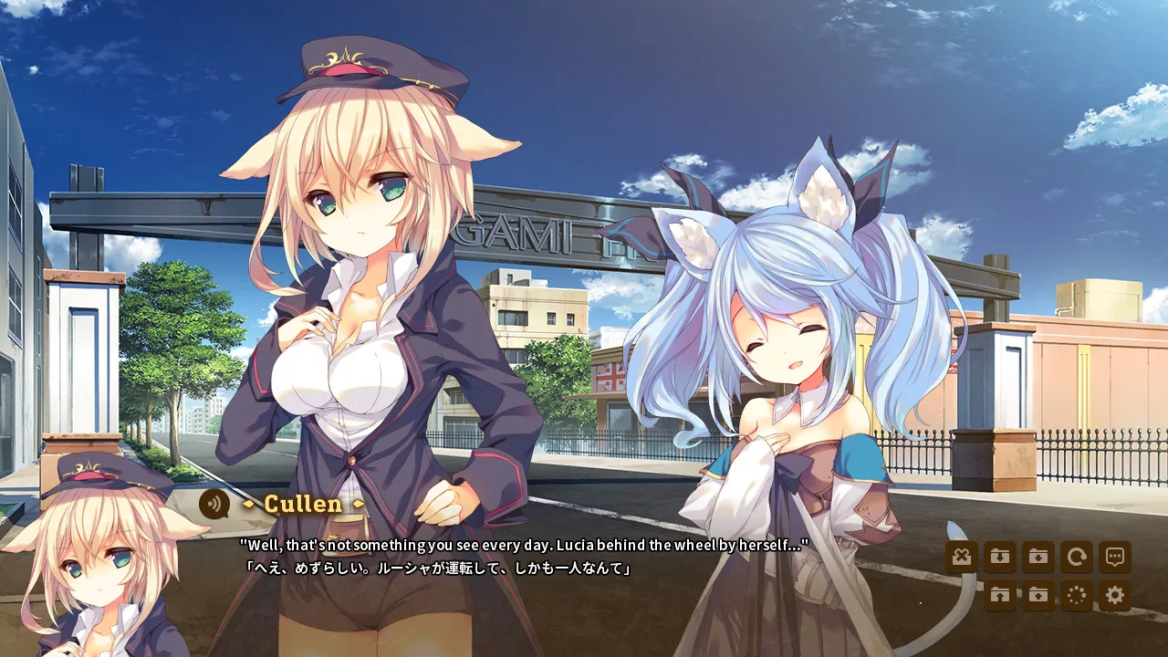 KARAKARA screenshot 2