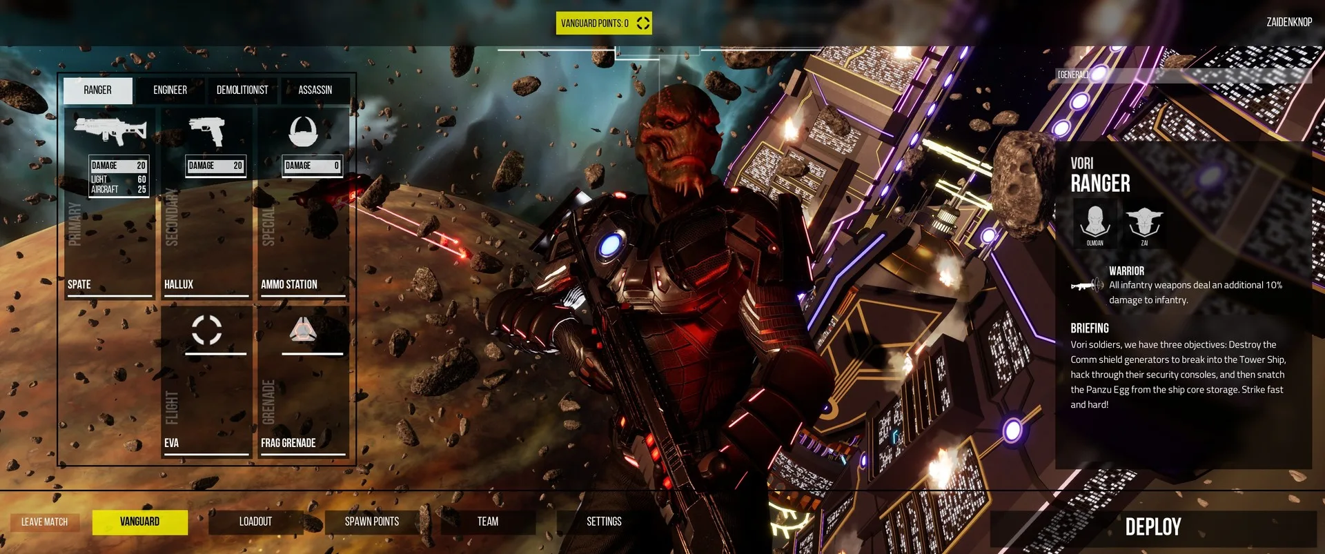 Galaxy in Turmoil screenshot 5