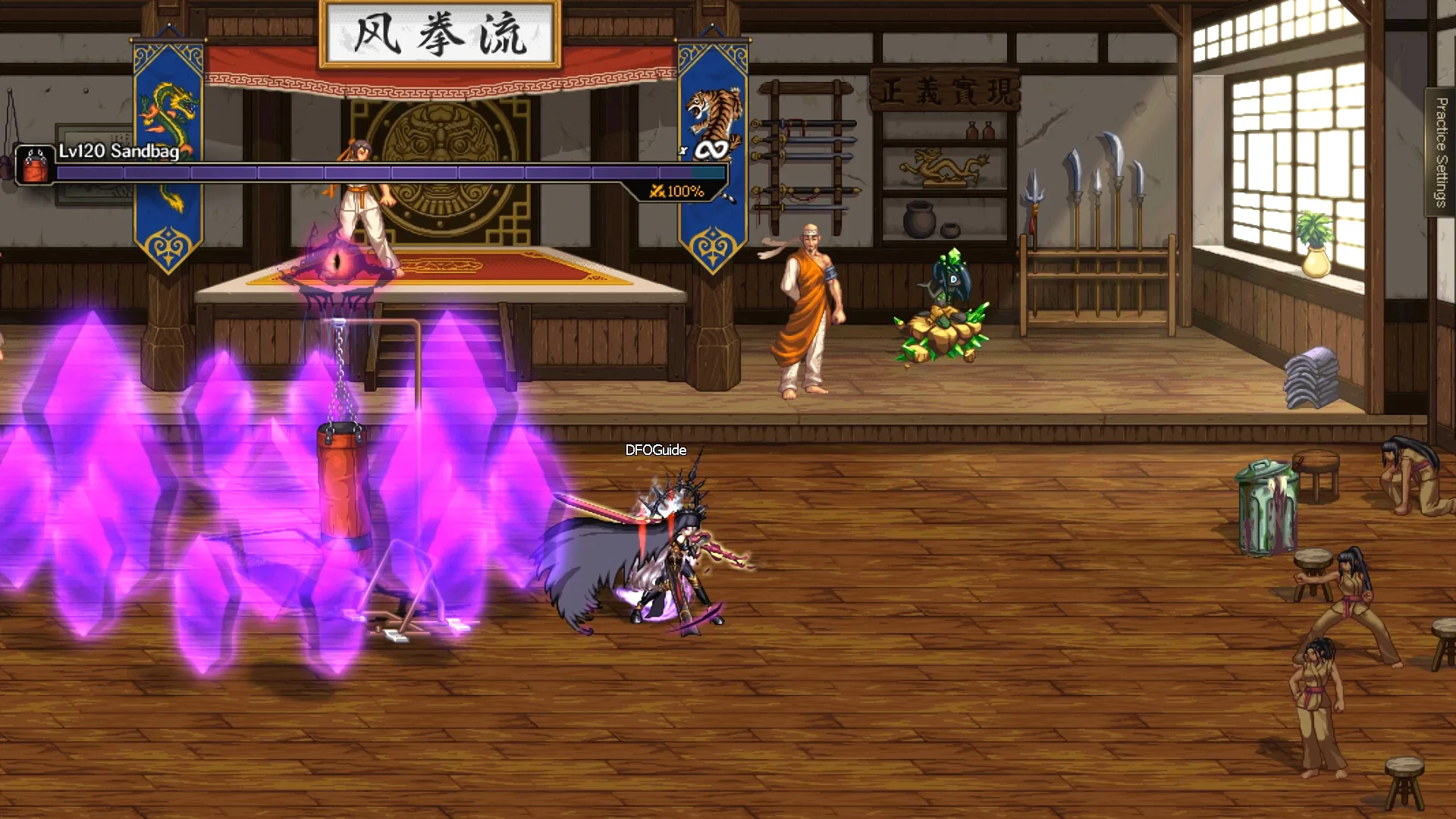 Dungeon Fighter Online screenshot 4