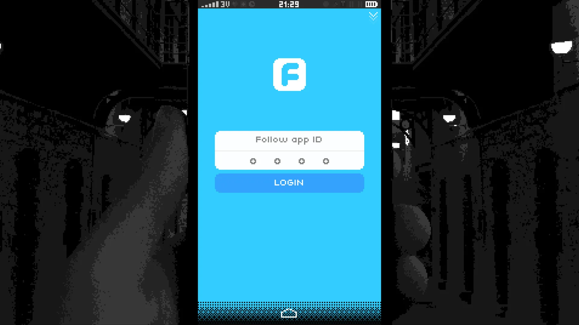 Replica screenshot 5