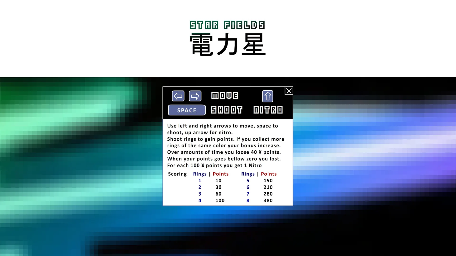 Star Fields screenshot 2
