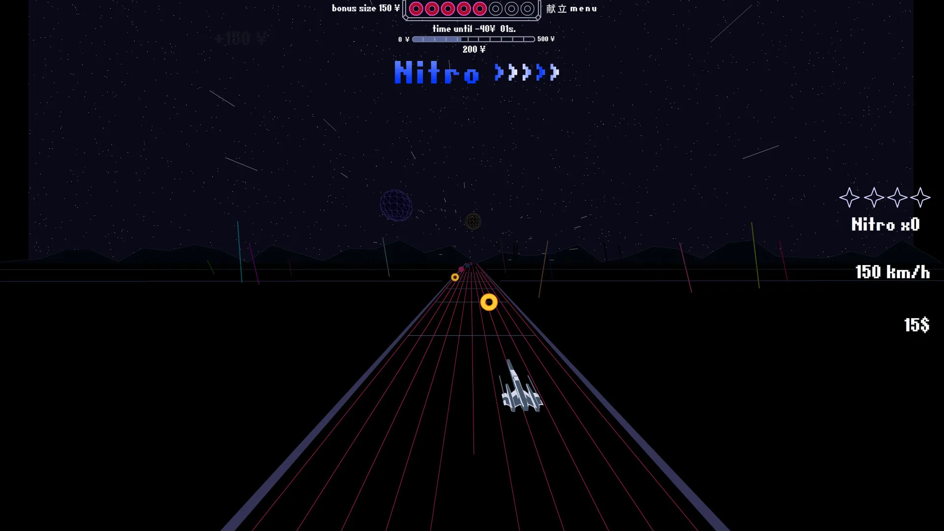 Star Fields screenshot 5