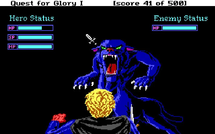 Quest for Glory 1-5 screenshot 1