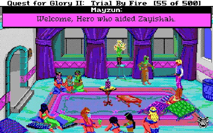 Quest for Glory 1-5 screenshot 3