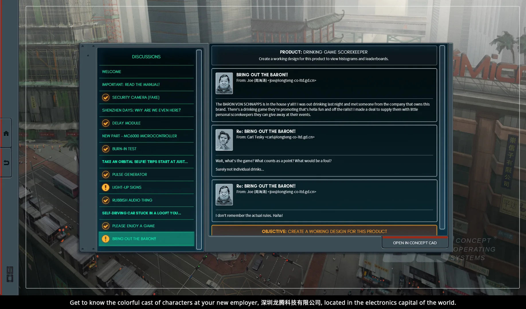 SHENZHEN I/O screenshot 5