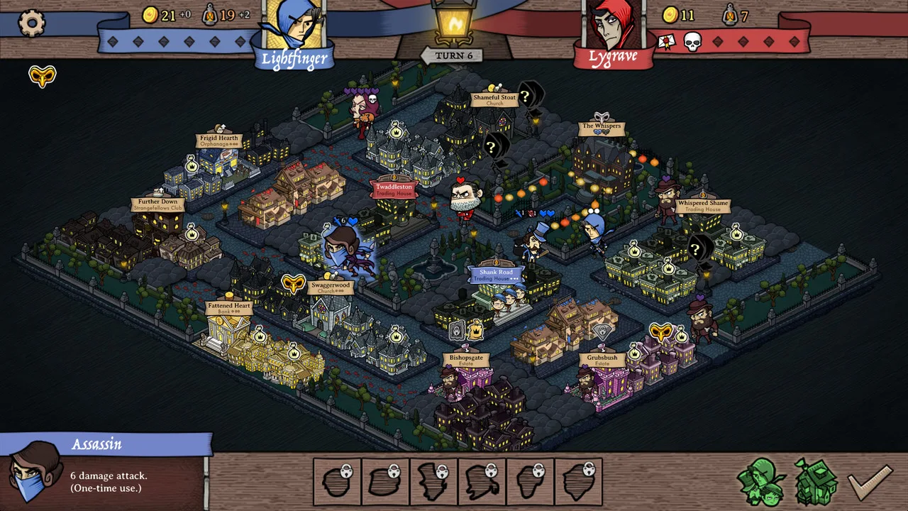 Antihero screenshot 2