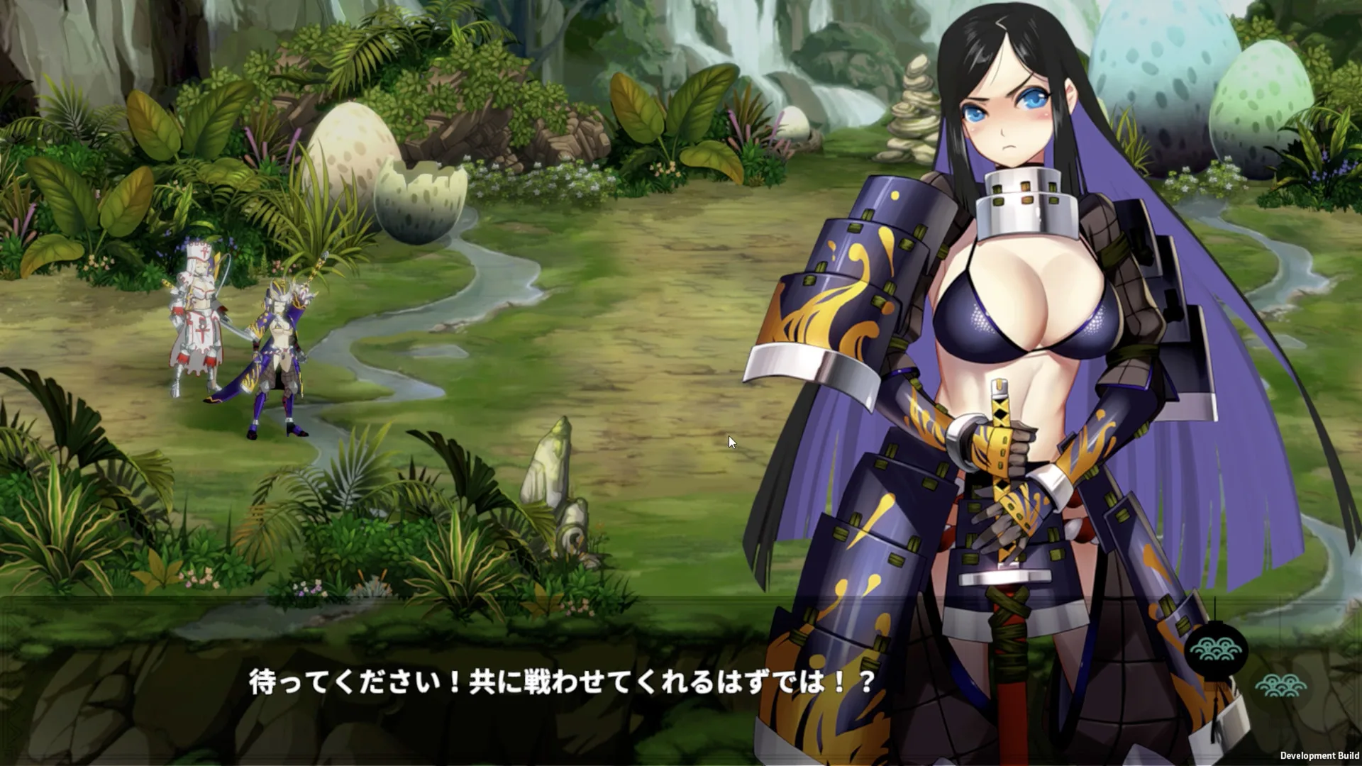 Dragon Knight screenshot 3