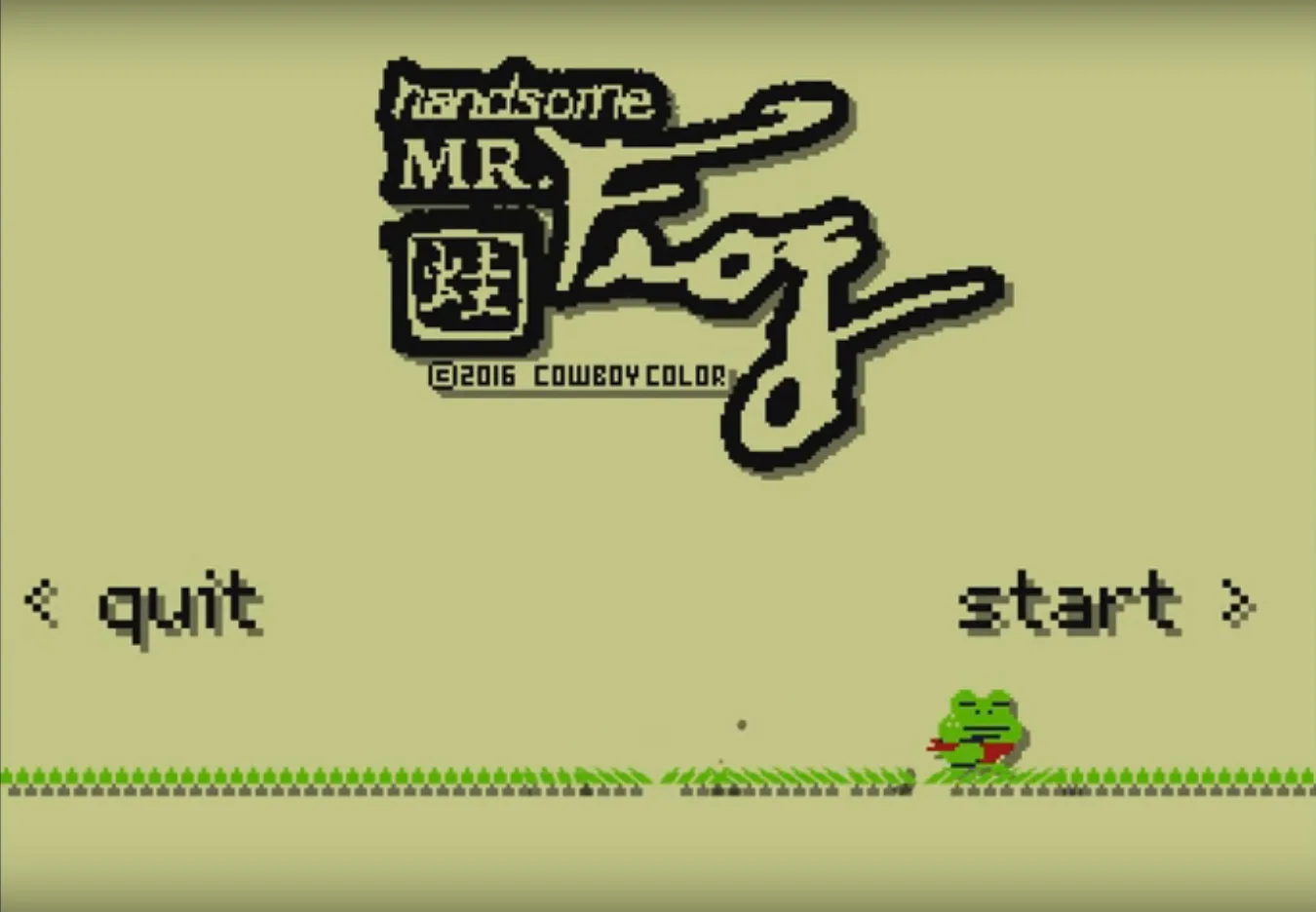 Handsome Mr. Frog screenshot 5
