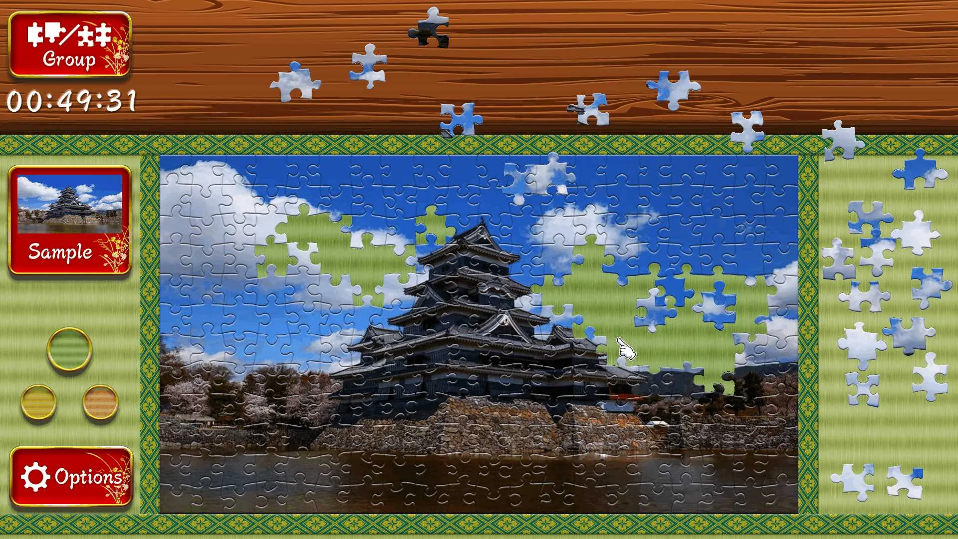 Beautiful Japanese Scenery - Animated Jigsaws screenshot 1