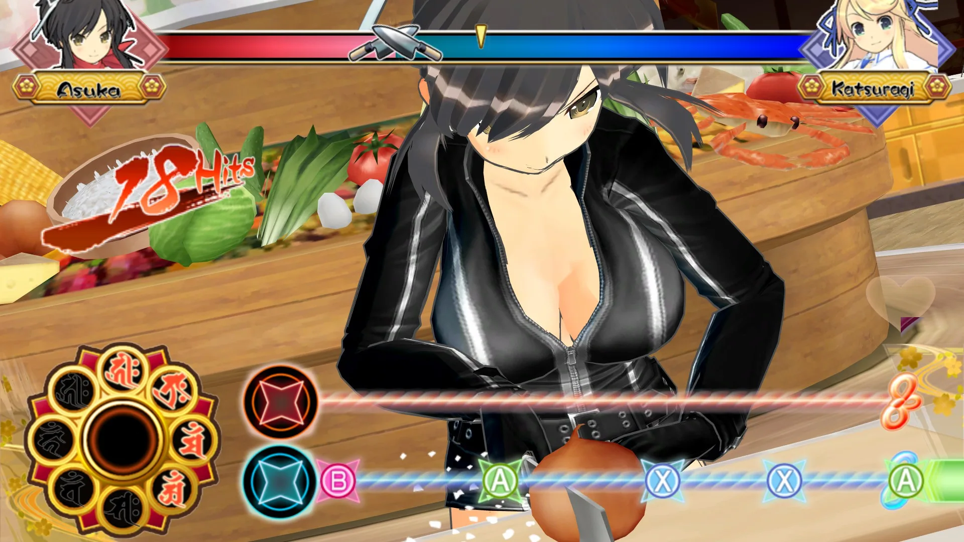 SENRAN KAGURA Bon Appétit! - Full Course screenshot 3