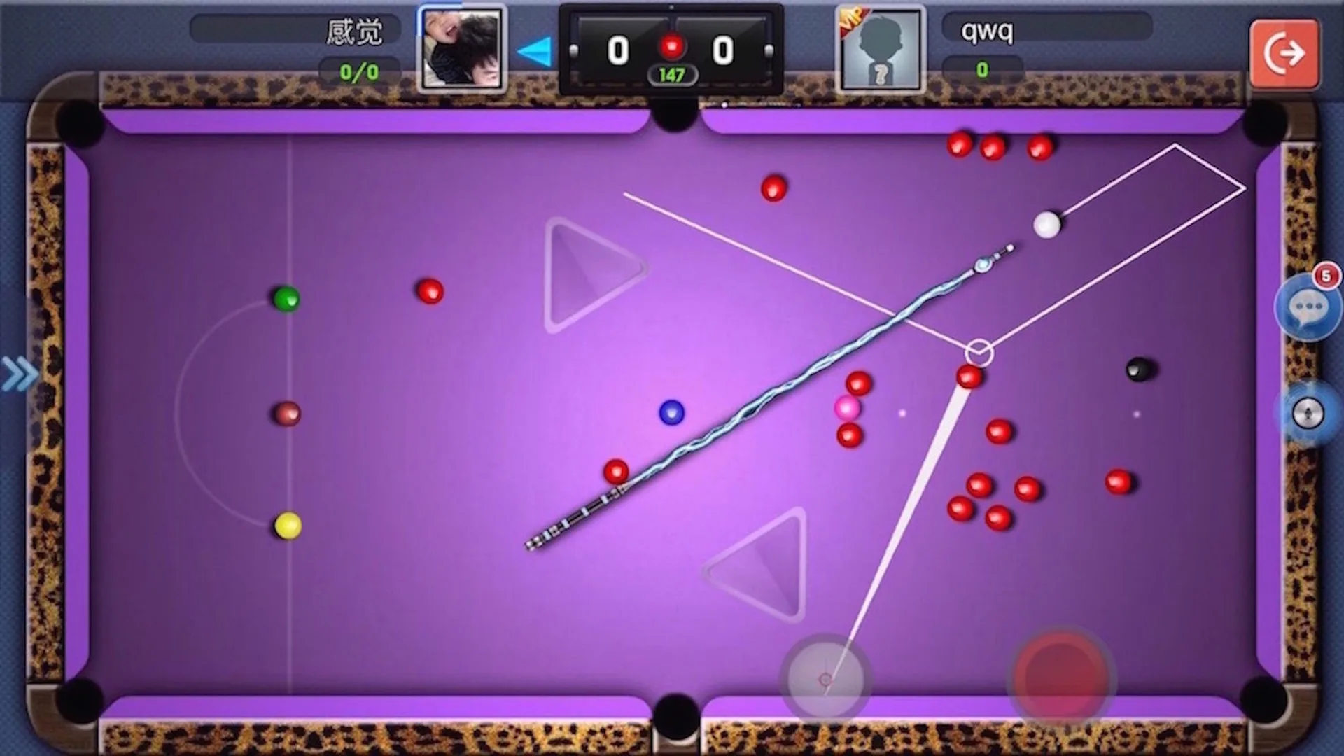 Snooker-online multiplayer snooker game! screenshot 2