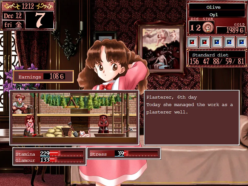 Princess Maker 2 Refine screenshot 2
