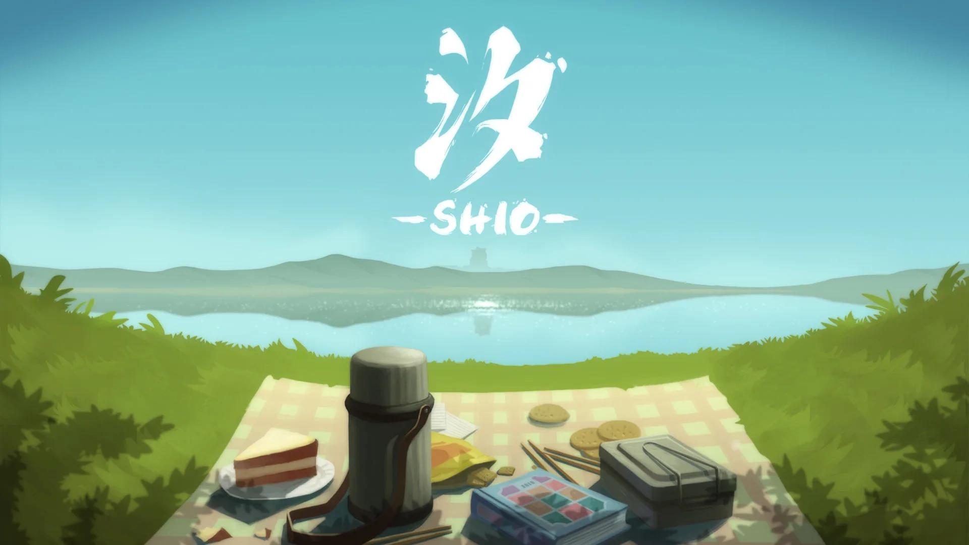Shio screenshot 1