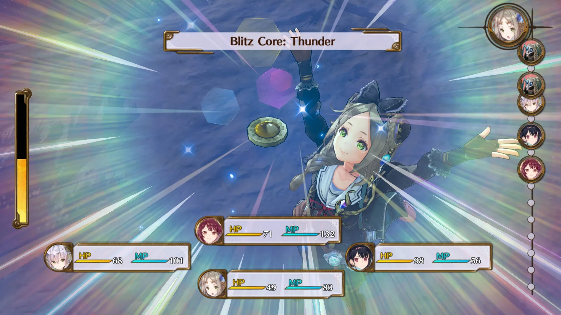 Atelier Firis: The Alchemist and the Mysterious Journey / フィリスのアトリエ ～不思議な旅の錬金術士～ screenshot 1