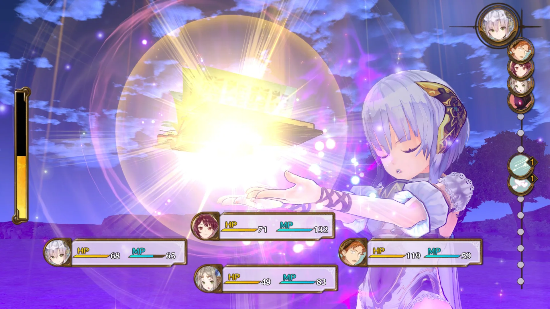 Atelier Firis: The Alchemist and the Mysterious Journey / フィリスのアトリエ ～不思議な旅の錬金術士～ screenshot 4