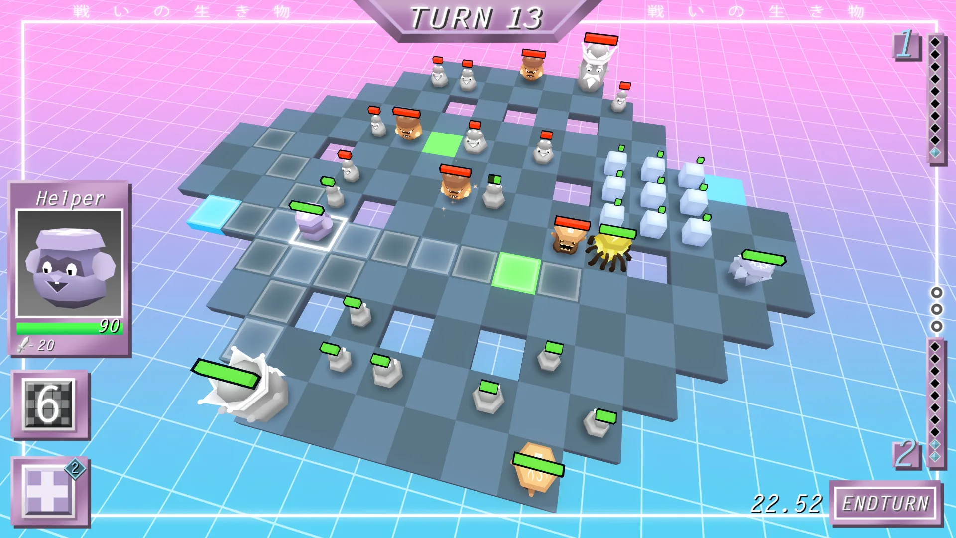 Microgons screenshot 1