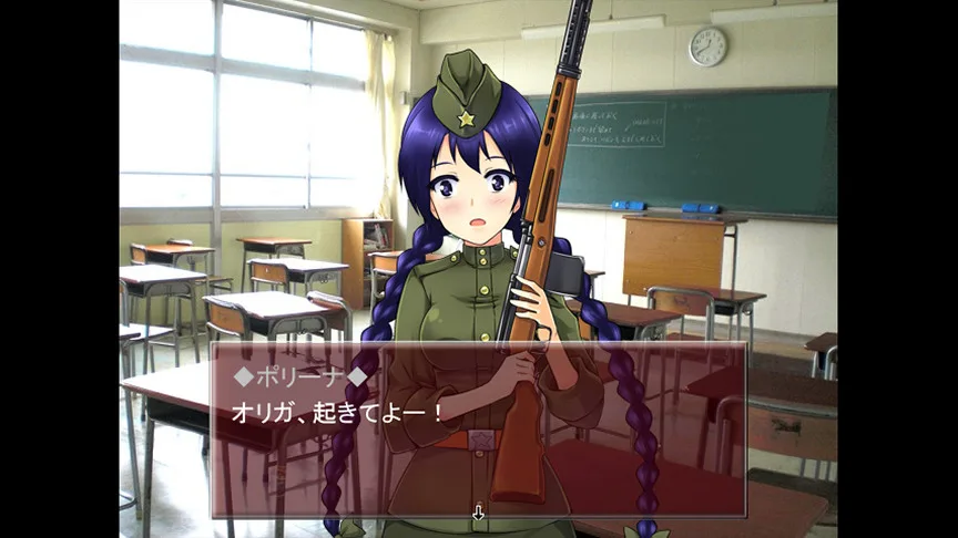 HEBEREKE!: March! Red Army Girls' Brigade screenshot 5