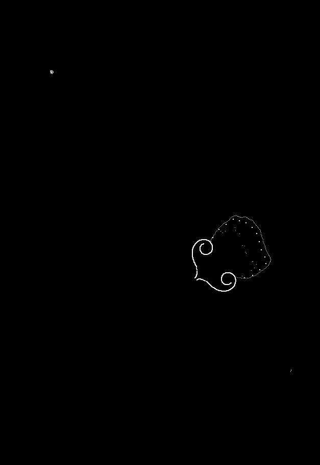 Plankton screenshot 5