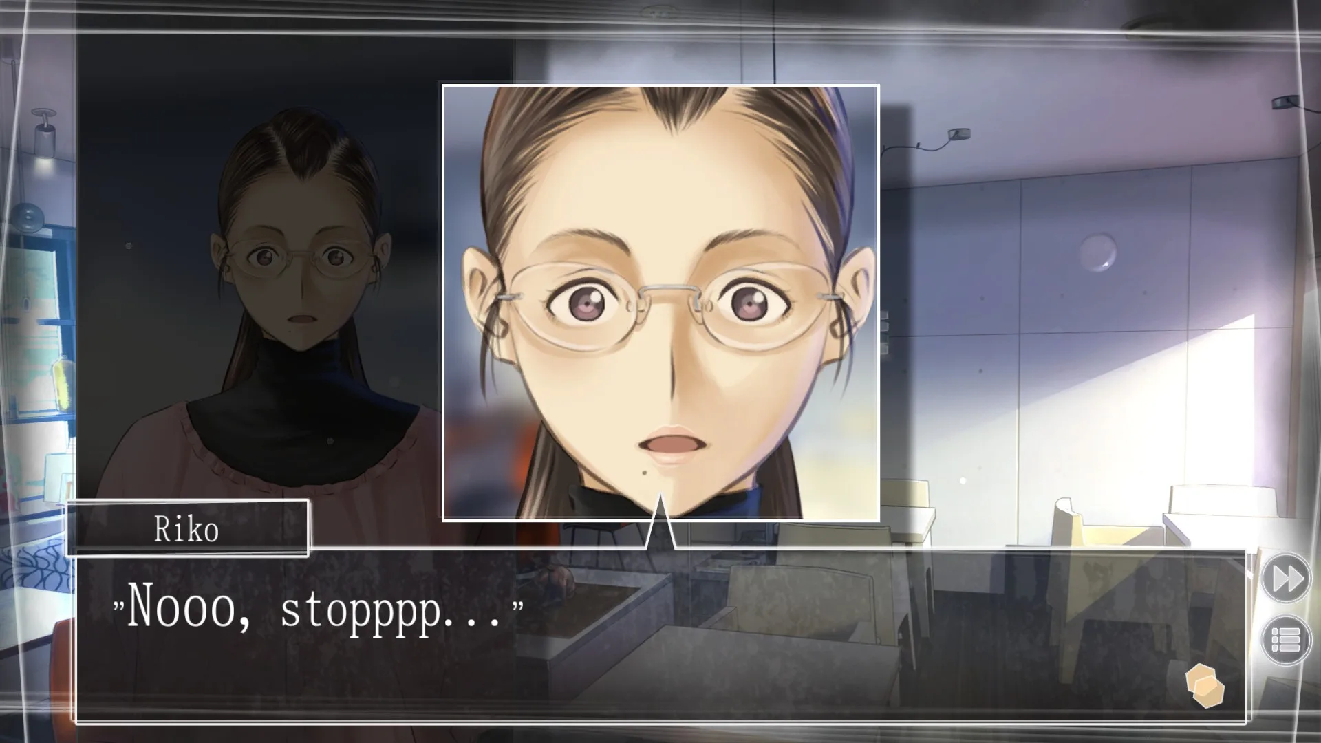 √Letter - Root Letter - screenshot 5
